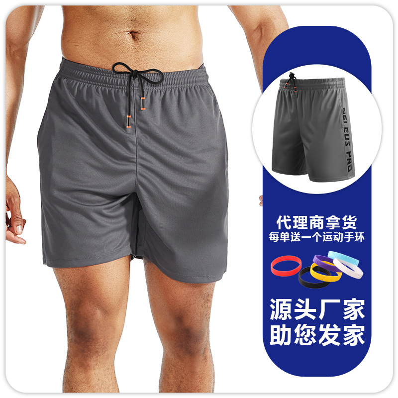 Picture of Sports Shorts Men's Running Basketball Pants Breathable Quick-Drying Fitness Shorts Loose Training Five-Point Pants Light and Non-Balling