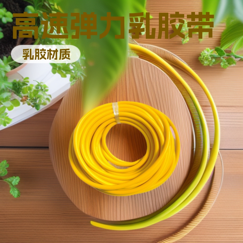 Traditional Slingshot Rubber Band Manufacturer 4*7 3060 Plain High-Speed Latex Tube 3*6 Elastic Hollow Round Rubber Band Set