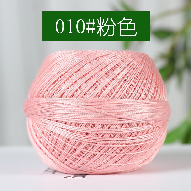 Picture of 7 Lace Line Fine Wool Summer Line DIY Hand Braided Silk Cotton Hand Braided Short Sleeve Strong Twist Soft Silk Light
