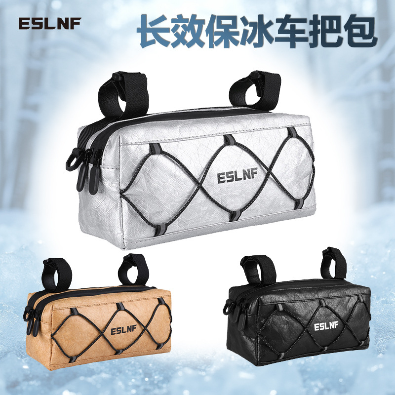 ESLNF bicycle bag double-layer ice-insulated riding bag road bike front handlebar bag first package riding gear