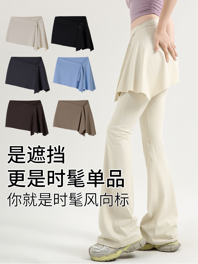 Plus-Size Hip-Covering Skirt for Women, Sharkskin Leggings, Skirt Cover-Up, Fitness Yoga Wear, One-Piece Short Skirt