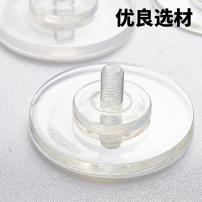 New threaded suction cup light luxury vacuum seamless suction cup hook rack storage box strong accessories
