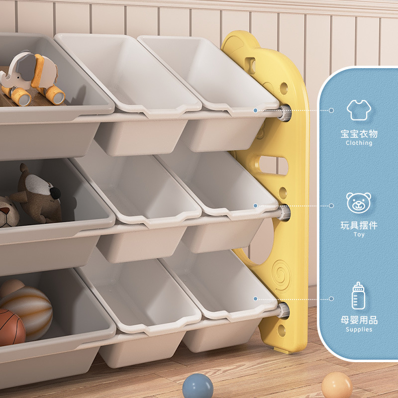 Picture of Children's toy storage rack storage rack baby storage box multi-layer large capacity home kindergarten locker bookshelf