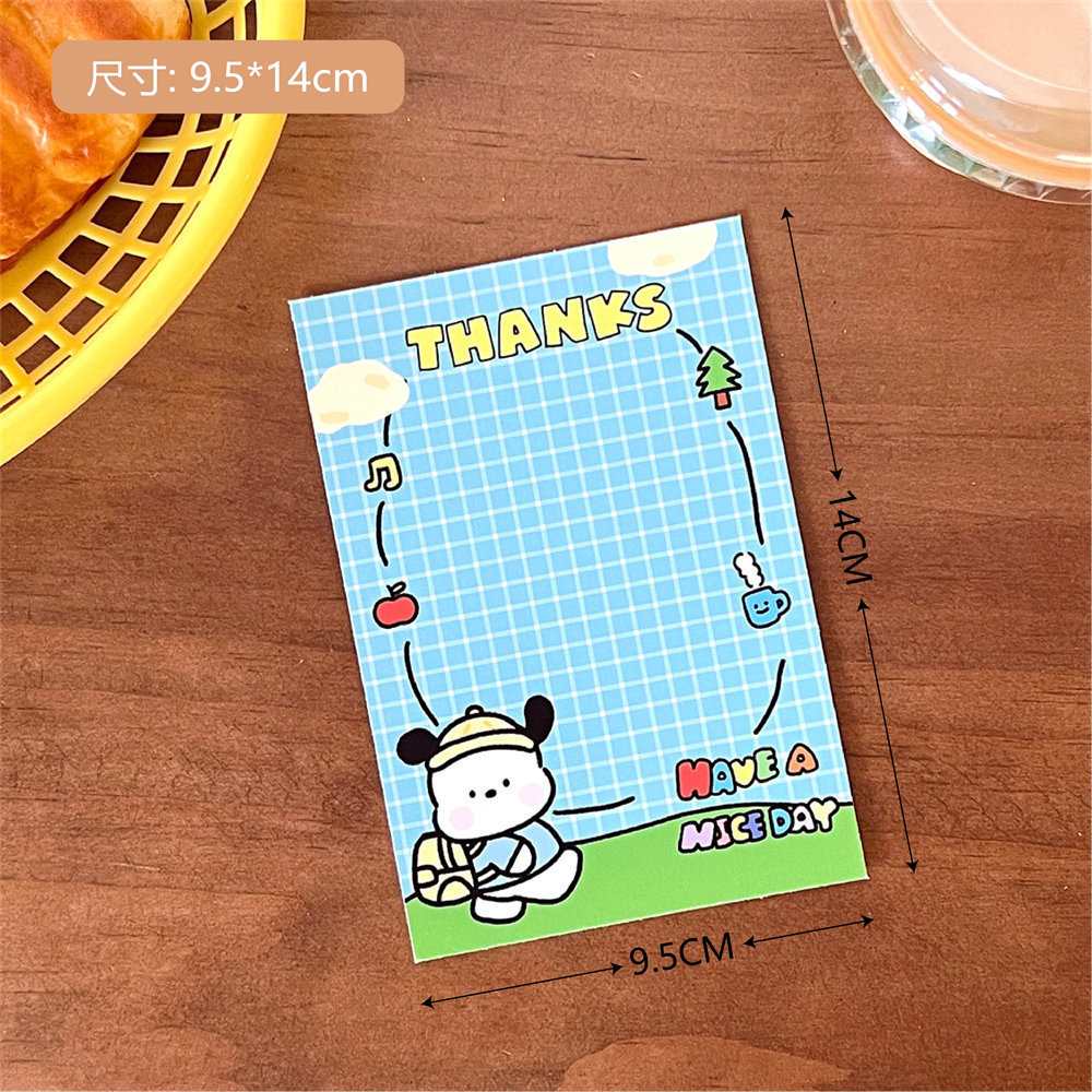 Picture of Tengyi Joint Authorized Cute Puppy Card Head Back Card High Color Value Out Card Packing Base Card Gift Packing Cardboard