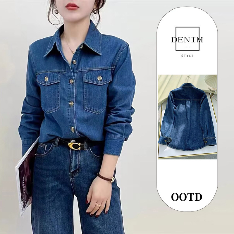 Vintage Blue Denim Shirt Coat Women's Early Autumn 2024 New Korean Loose Wear Casual Shirt Top