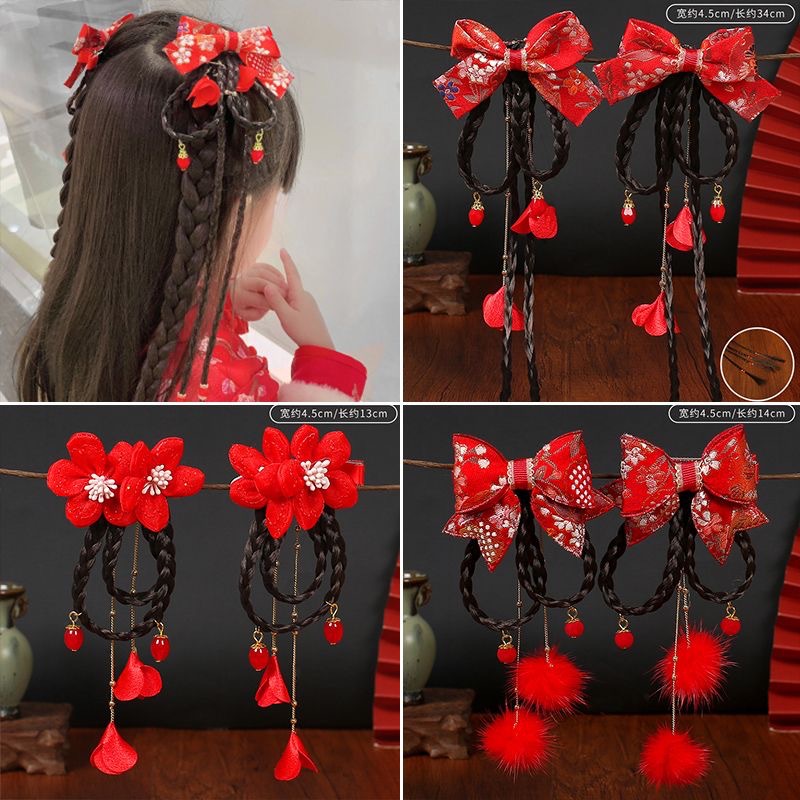 Children's Antique Hanfu Hairpin Baby's Wig Braid Tang Suit Pair Clip Tassel Chinese Style Hair Ball Bow Hairpin