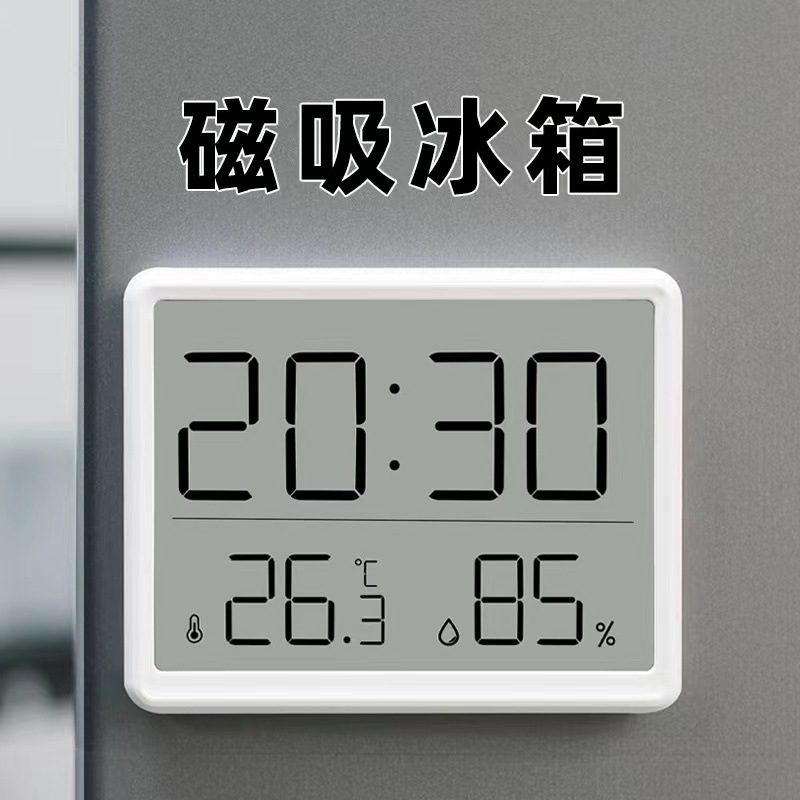 Precision thermometer electronic household indoor kitchen temperature and humidity with time clock magnetic suction refrigerator sticker luminous ultra-thin