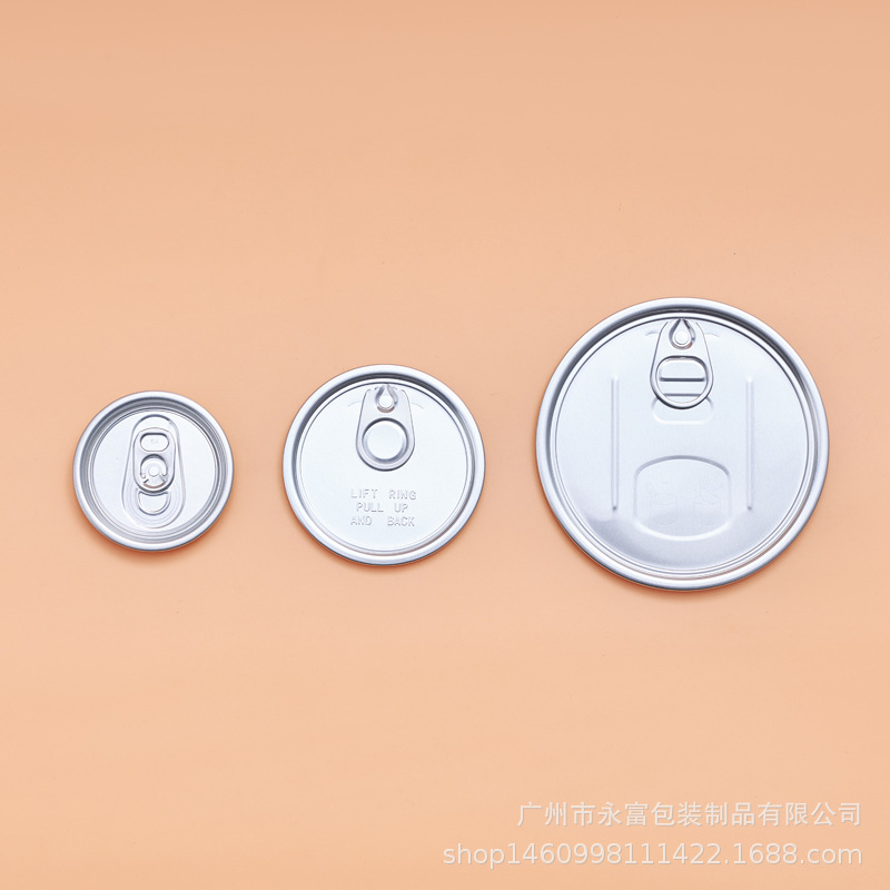 Guangdong factory in stock wholesale easy-pull cover pull ring aluminum cover aluminum easy-open cover order delivery on the same day