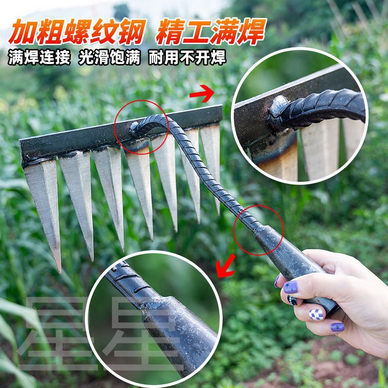Weeding Rake Hoe, Agricultural Plowing and Loosening Soil Artifact, Outdoor Grass, Flat Ground, Four, Five and Six-tooth Rake, Household Vegetable Planting