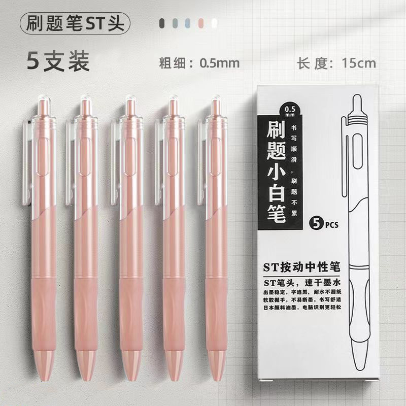Picture of Simple small white pen ST head quick-drying ink press neutral brush title pen water-based pen black carbon water pen wholesale