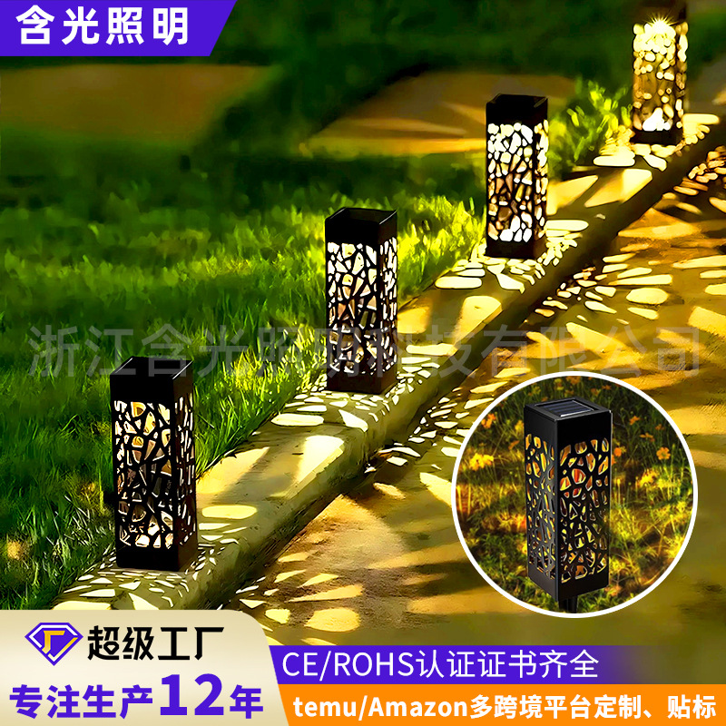 Solar lawn lamp led floor insert lamp outdoor courtyard decorative lamp landscape lamp garden lamp underground lamp wholesale