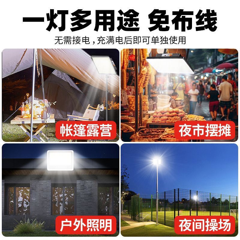 Picture of Stalls, night market lights, charging LED lights, street stalls, mobile outdoor lights, strong light brackets, power outages, emergency camping lights