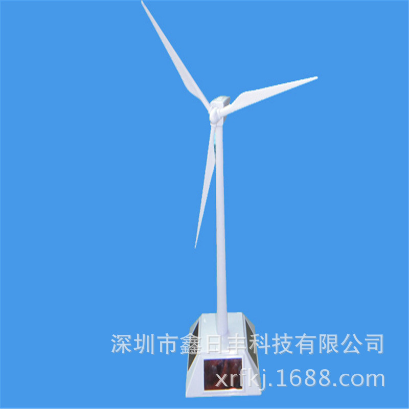 Picture of Solar windmill model wind power generation system teaching environmental protection scientific experiment assembled puzzle rotating ornaments