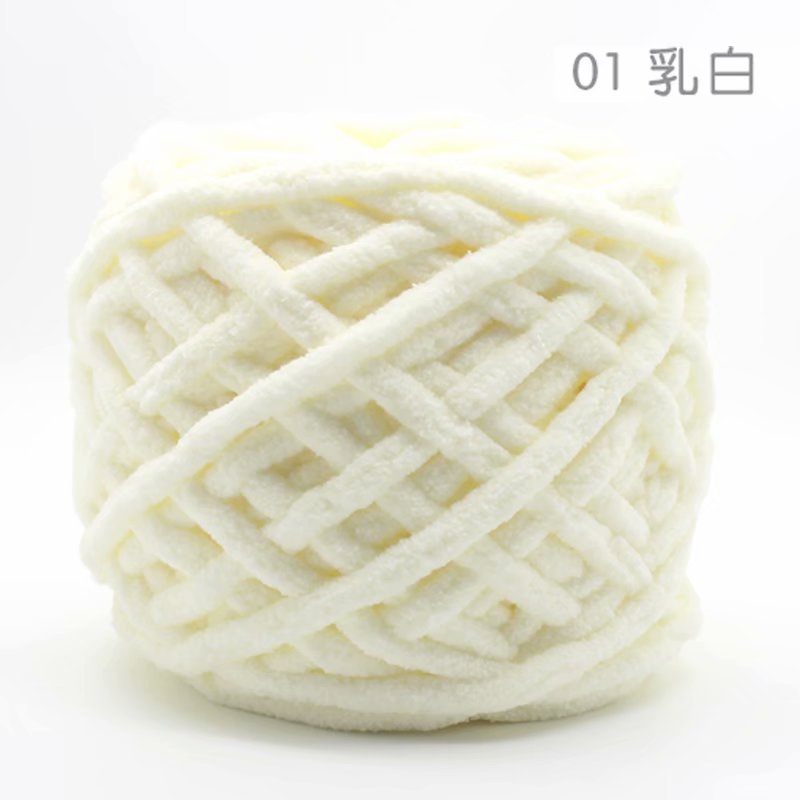 Picture of Ice Strip Yarn Single Strand Ice Strip Yarn Crochet Shoe Yarn Small Ice Strip Handmade Carpet Yarn Thick Yarn Scarf Yarn Ball