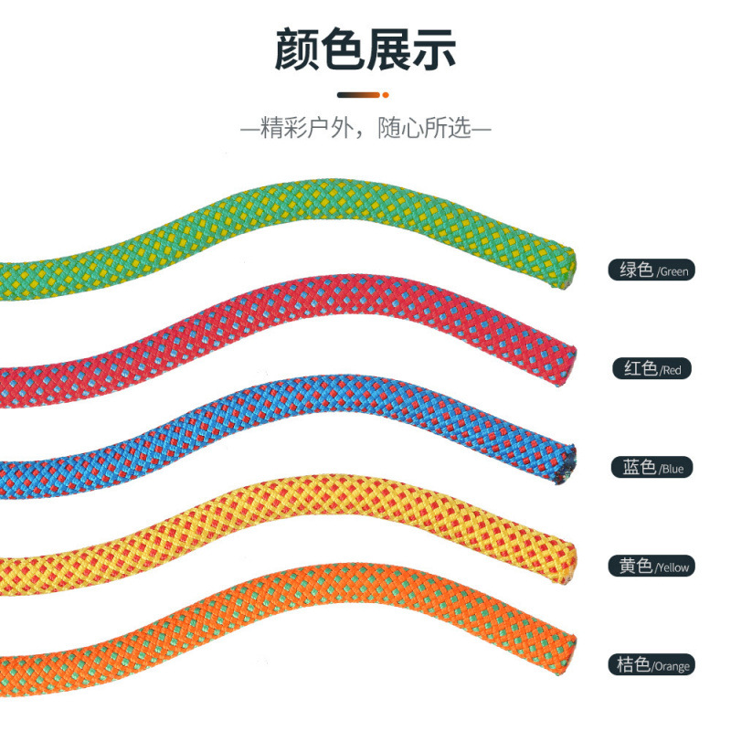 Picture of Alnas Rock Climbing Rope Outdoor Adventure Equipment Climbing Rope Climbing Equipment Self-help Safety Supplies