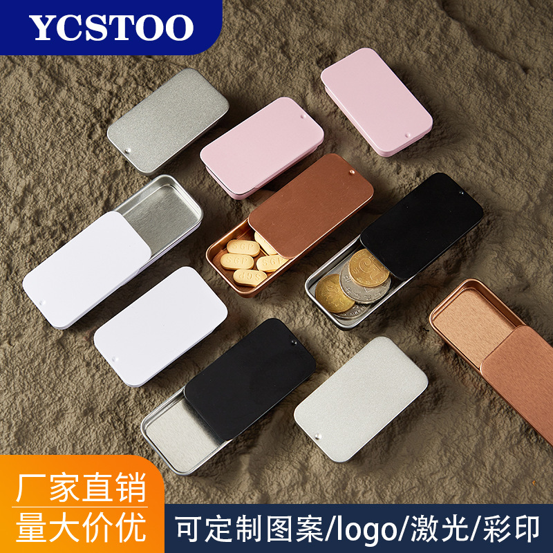 Tinplate Box with Square Flip Lid, Small Chess Tin Box, Children's Game Card Cd Packaging, Small Storage Box, Portable Storage