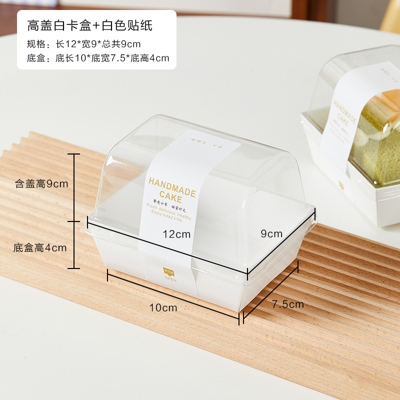 Picture of Internet Celebrated Towel Roll Quilt Roll Packing Box Cake Roll Dessert Cut Box Cut Baking West Point Packaging Box