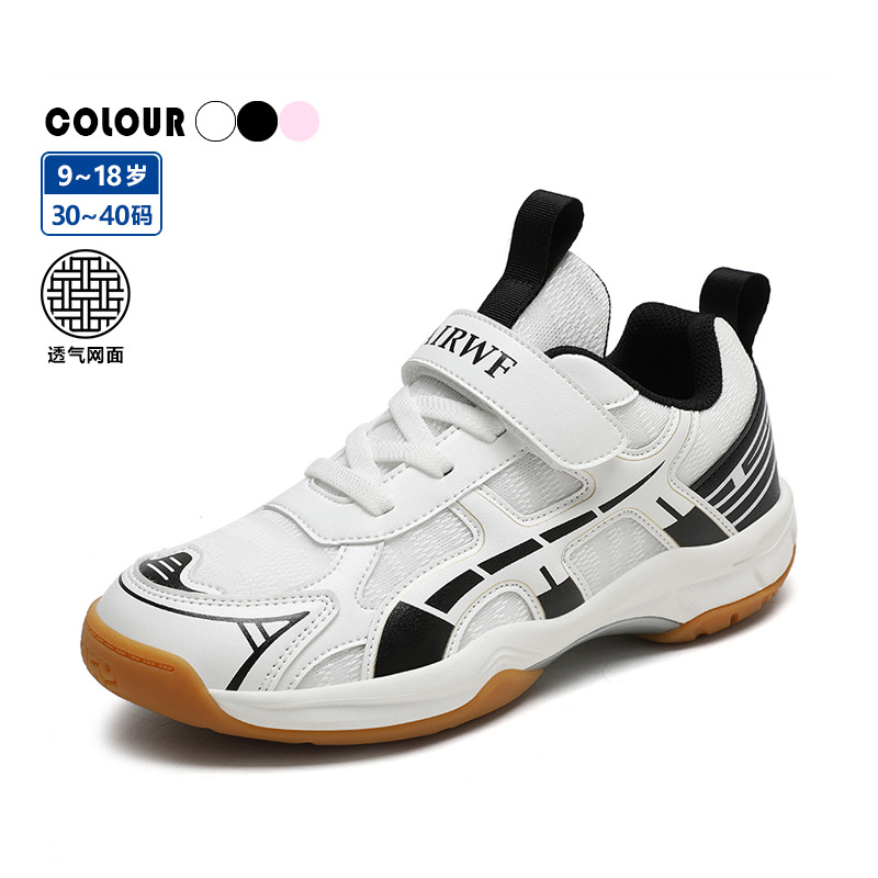 Picture of Carefully Selected Factory Direct Sales Children's Sports Shoes Student Badminton Girls Mesh Breathable Table Tennis Cross-Border Tennis Shoes