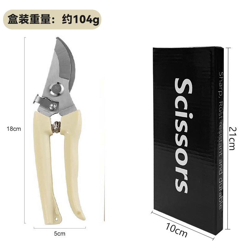 Picture of Pruning shears full set of garden shears garden elbow garden fruit picking shears spring hand tool shears cross-border wholesale