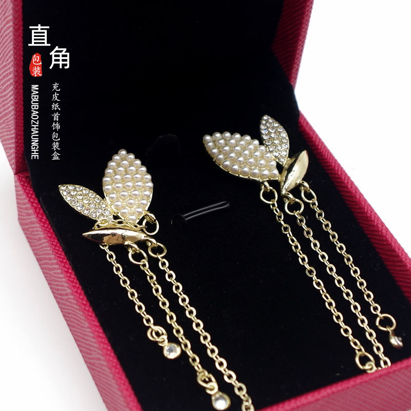 Picture of Leather-filling paper jewelry packaging box gift box paper leather box wholesale jewelry jade pendant bracelet box