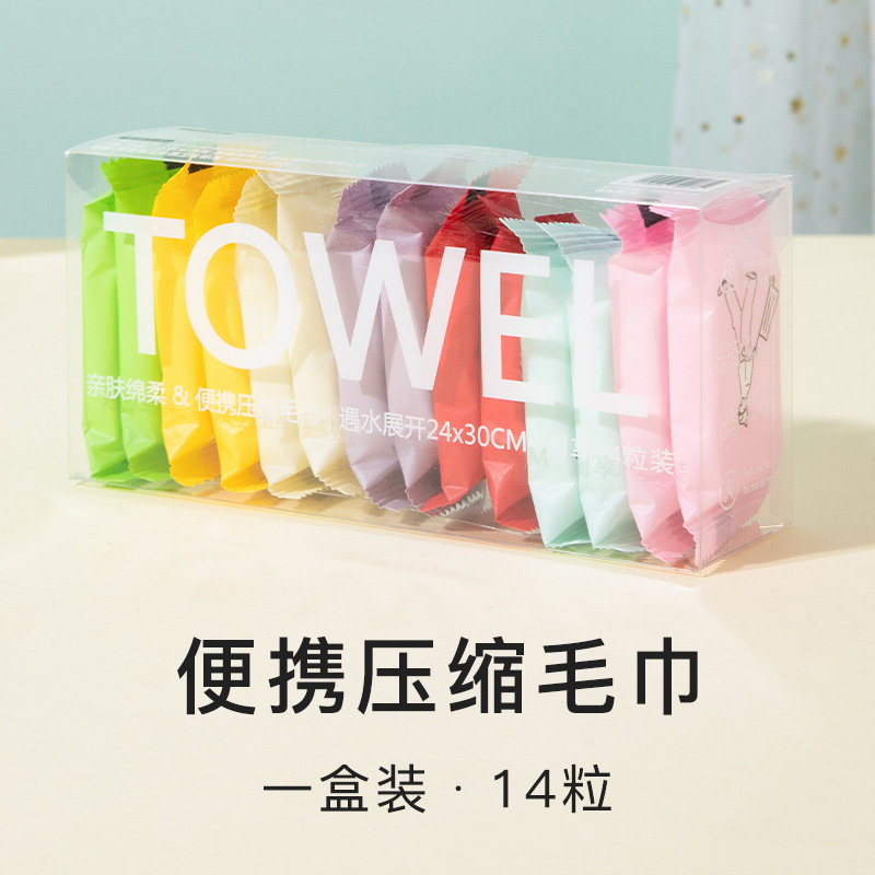 Picture of Disposable Facial Towel Portable Packaging Compressed Towel Facial Towel for Business Travel Independent Packaging for Going Out Cleansing