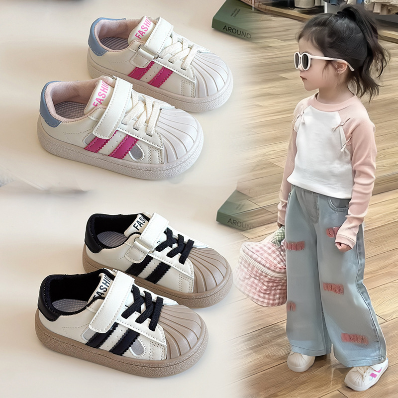 Children's Shell Toe Sneakers, Baby Shoes, Boys' Fashionable and Versatile Casual Shoes, Student Sports Shoes, Girls' Shoes, Sports Shoes