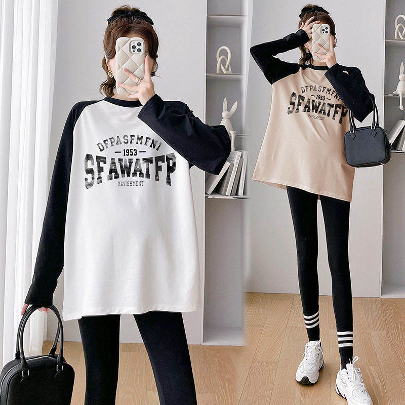 Picture of Early Autumn Postpartum Pregnant Women's Top Fashionable Two-piece Suit Outfit Casual Loose Base Shirt Long-sleeve T-shirt