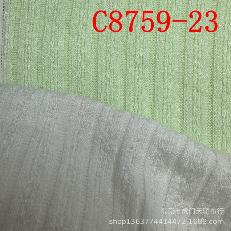 Autumn and winter New knitted thick pit jacquard CR elastic pit cloth 280g polyester cotton ring flower knitted jacquard cloth