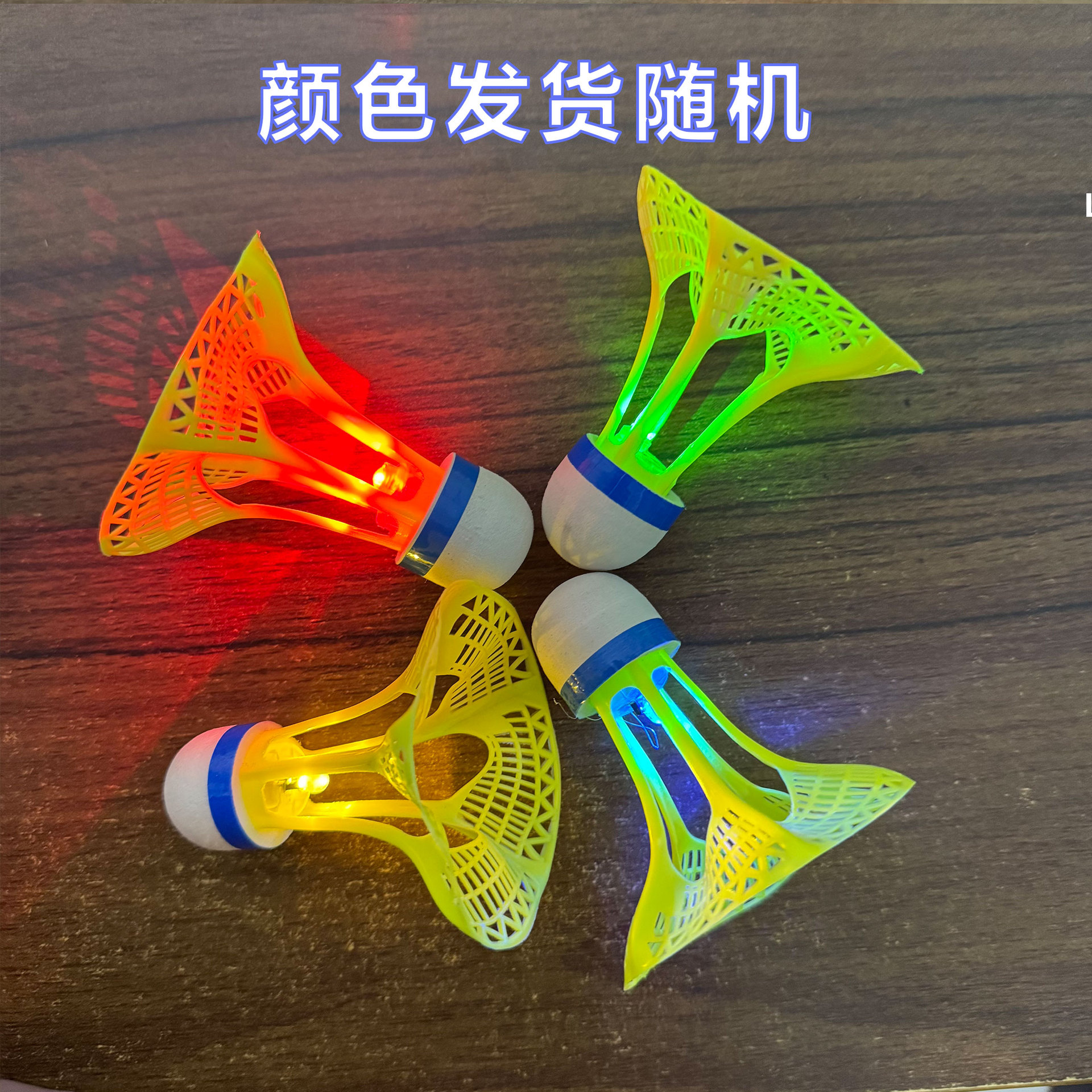 Picture of Luminous Badminton Bulk 4 Barreled Nylon Luminous Badminton Ball Not Bad Plastic Nylon Ball with Lamp