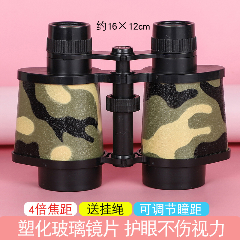 Picture of Children's Camouflage Telescope Student Portable Outdoor Toy Telescope Single Binocular HD Magnifier Optical Toy