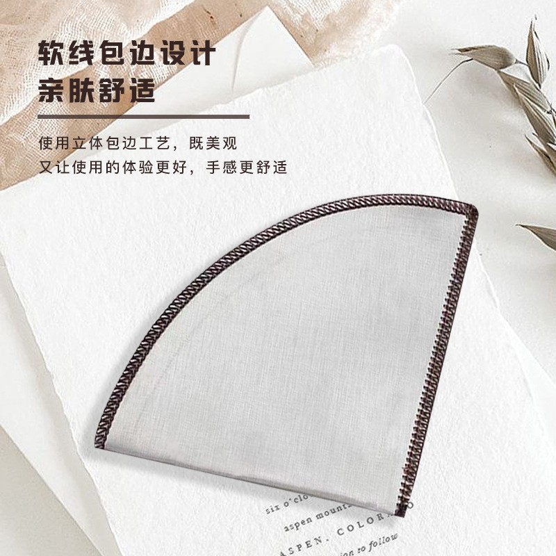 Picture of Coffee Filter Bag Drip Reusable Filter Screen Hand Break V60 Coffee Filter Cup No Filter Paper Filter 304 Stainless Steel