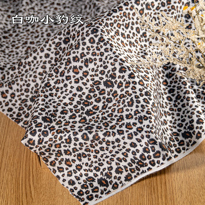 Picture of animal print short plush fabric tiger print leopard print zebra milk print fabric savage stage dress diy toy