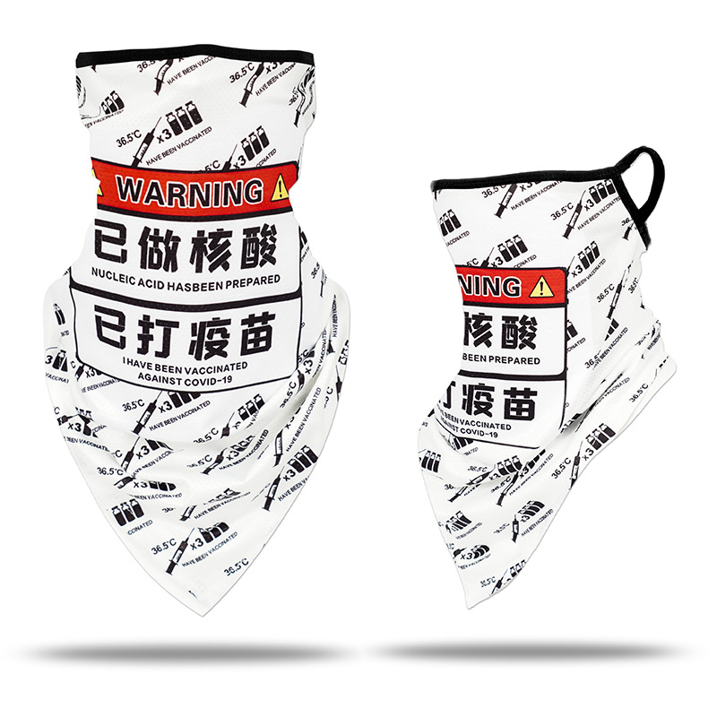 Picture of Ice Silk Ear Hanging Mask Triangle Towel Neck Set Mesh Sunscreen Outdoor Riding Fishing Windproof Scarf Men's and Women's Face Towel Summer