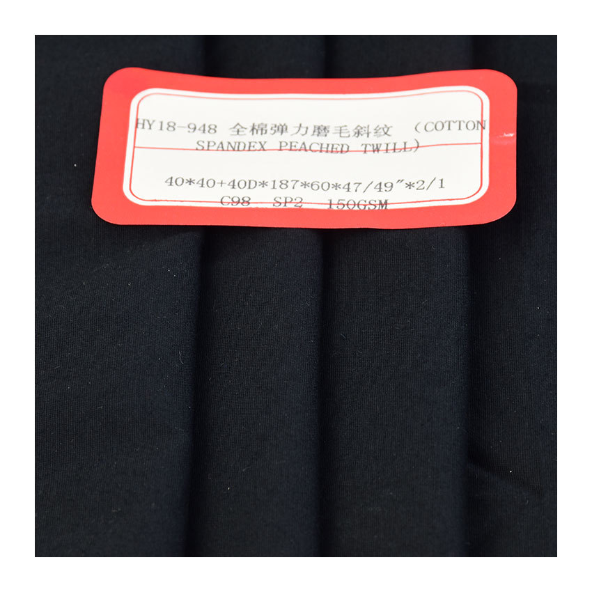 C98 Sp2 40*40+40D Cotton Stretch Twill Fabric, Weft Stretch Fabric for Pants, Suits, and Casual Wear