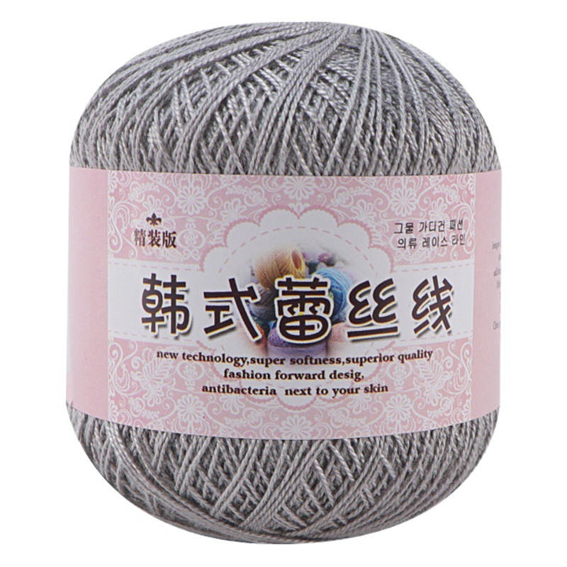 No. 8 Lace Thread Thin Pure Cotton Thread Wool Mercerized Pearl Lace Summer Shawl Crochet DIY Knitting
