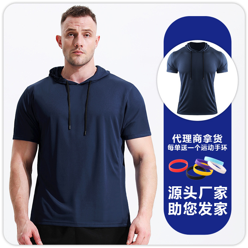 Picture of Muscle Large Size Loose Short-sleeved Men's Fitness Suit Hooded Quick-drying Clothes Breathable Basketball Training Running Sports Sweater