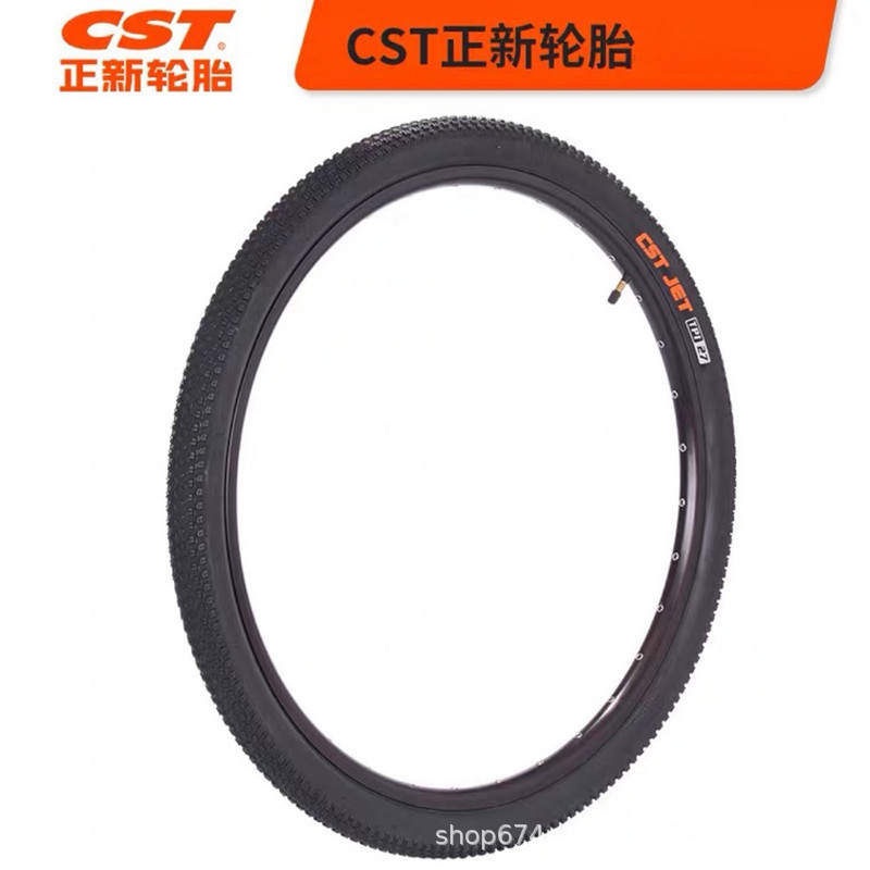 Zhengxin C1820 bicycle tire 26 inch 27.5x 1.95 tire mountain bike puncture-resistant wear-resistant tire