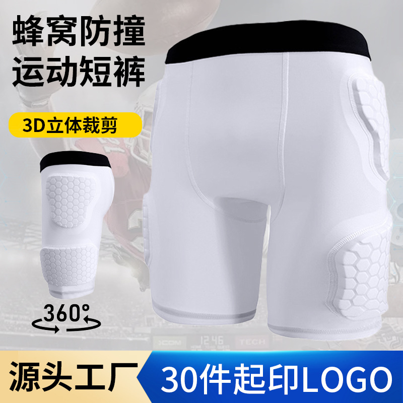 Cross-Border Pro Honeycomb Anti-Collision Shorts Summer Rugby Basketball Leg Pads Hip Pads Sports Tights Football Goalkeeper
