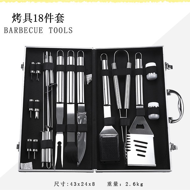 Picture of Amazon Bbq Tool Set 26-Piece Bbq Aluminum Case Combination with Tube Handle Outdoor Grill Tools Portable for Outdoor Use