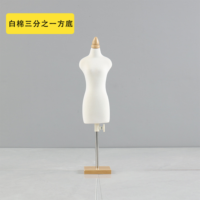 Picture of People's Table Three-Dimensional Cutting Needle-Insertable Mini Women's Two-point 1/4 Clothing Design Wedding Dress Little People's Table Model Frame