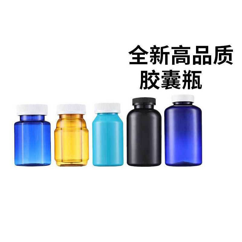 37/43/52 round shoulder cylindrical bottle 80-1000ml striped screw cap transparent PET PP fish oil tank