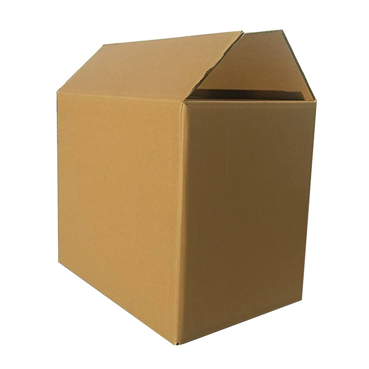 Picture of Five-layer packing carton wholesale moving cardboard box Amazon FBA express packing super hard blank storage box