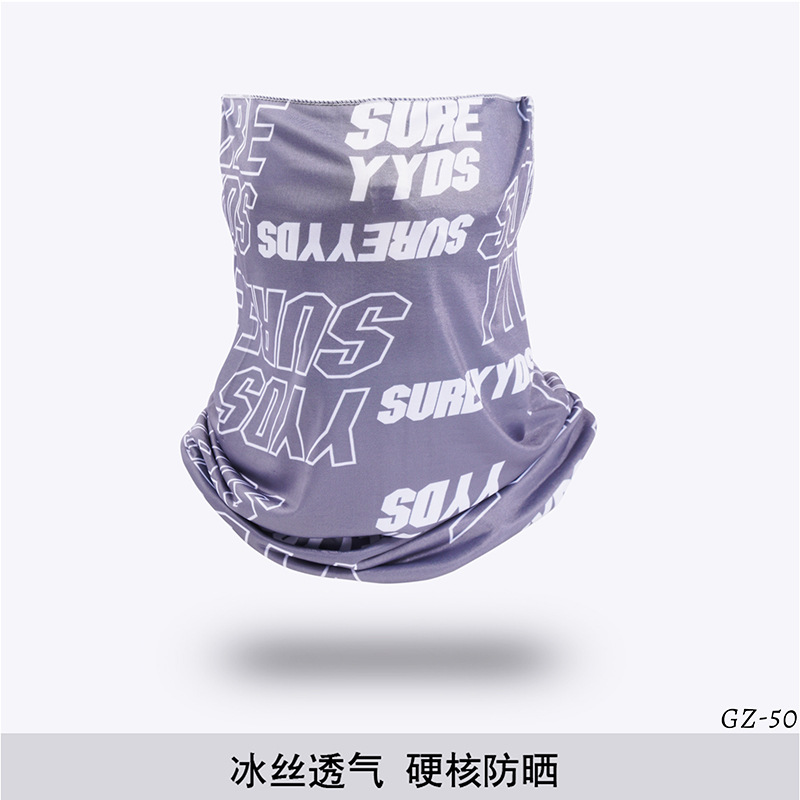 Picture of Outdoor ice silk mask changeable ear scarf men's and women's bicycle riding hood collar sun protection scarf summer