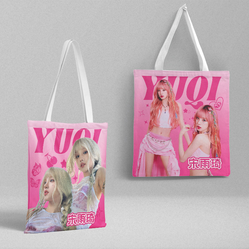 Song Yuqi Sail Bag 39CM Long and 36CM Wide (G)I-DLE Girl Double-sided Canvas Bag Handbag Large Capacity