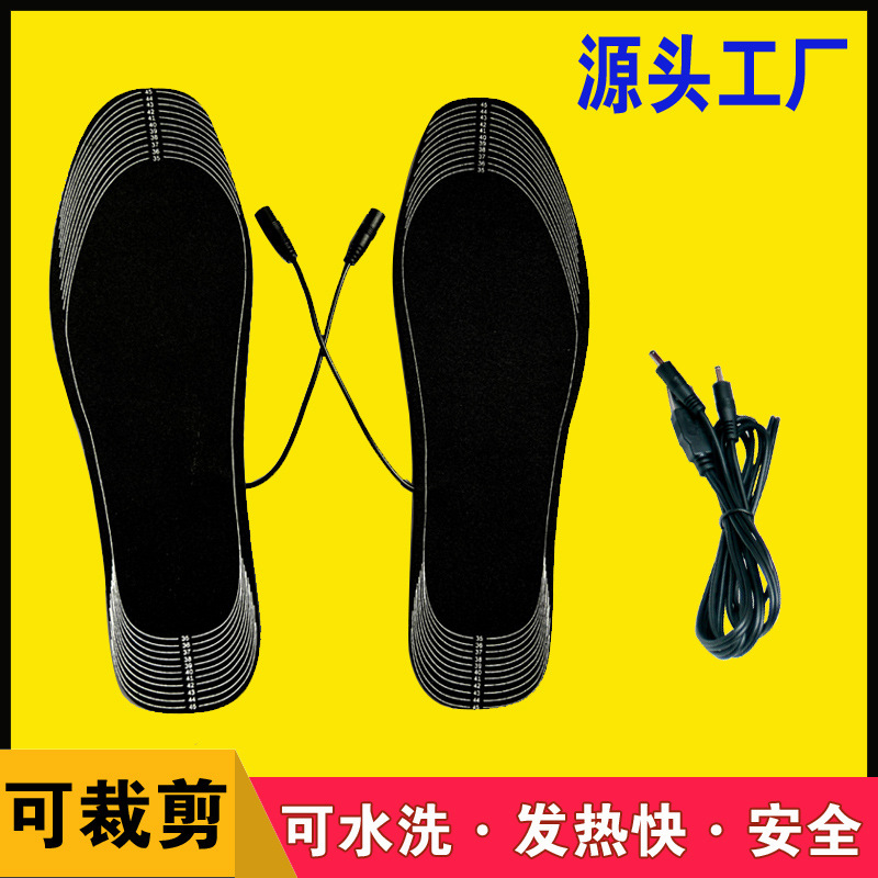 Picture of Cuttable USB Heating Insoles USB Electric Heating Foot Warmers USB Foot Warmers Rechargeable Heating Insoles for Men and Women