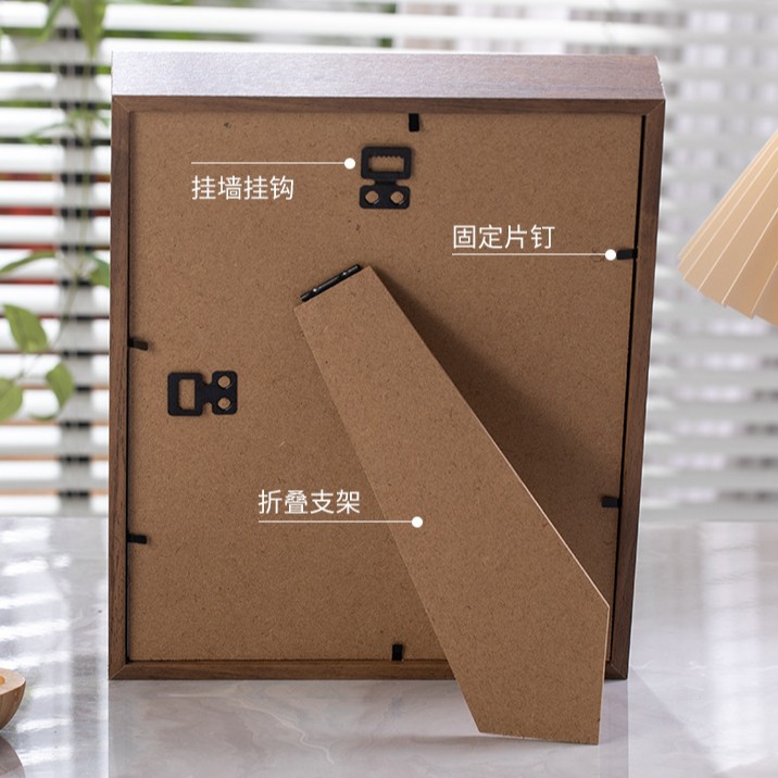 Picture of Hollow photo frame wooden table 6 inch 7 inch 8 inch 10 inch A4 wall solid wood Nordic creative wall frame wholesale