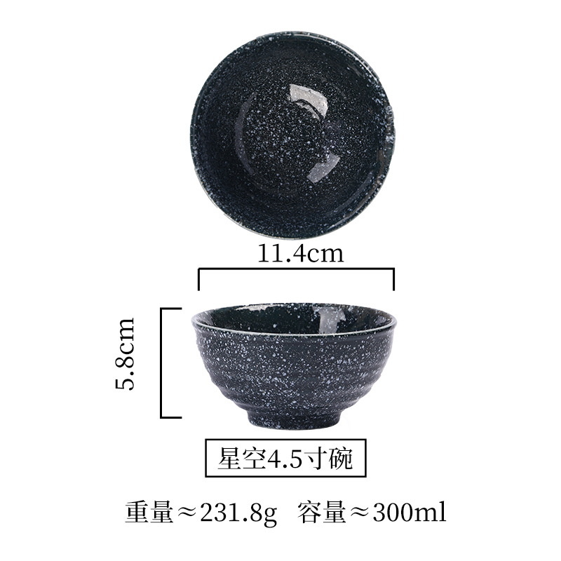 Picture of Wholesale Japanese ceramic bowl 4.5 inch 5 inch rice bowl creative day tableware household commercial soup bowl restaurant table