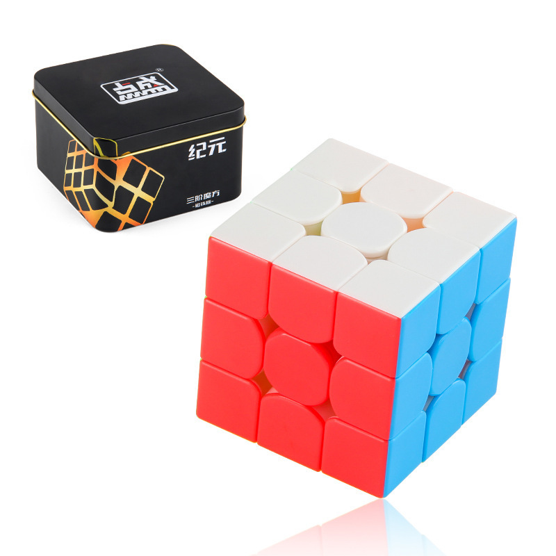 Picture of Diesheng racing smooth rotating magnetic third-order Rubik's Cube black and white background solid color positive-order Rubik's cube toy factory wholesale