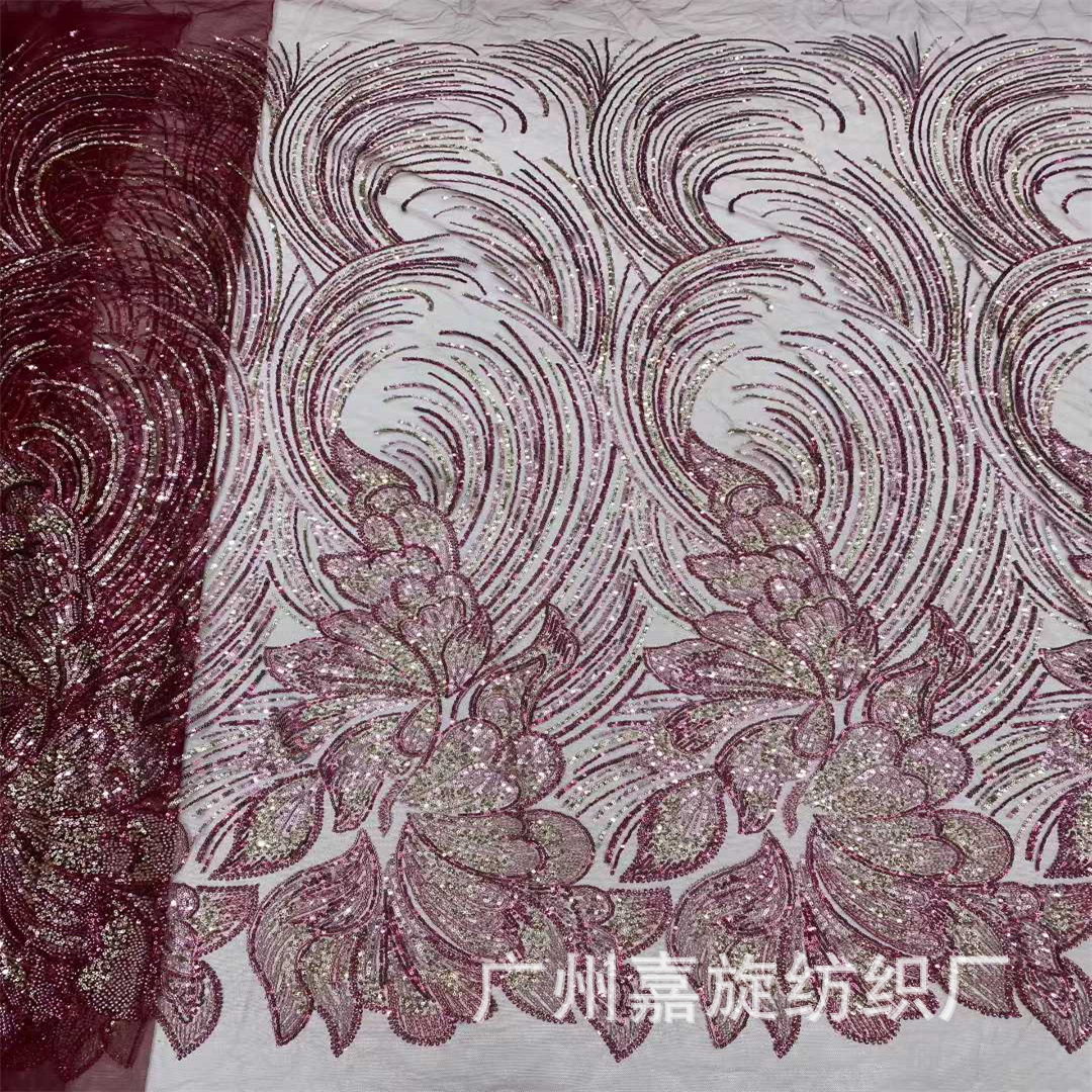 European and American Wedding Dress Fabric with Layered Large Floral Patterns, Curved Bead Tubes, Sequins, Embroidery, and Lace