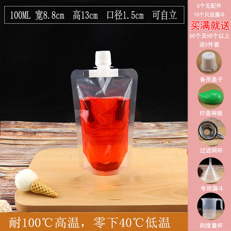 Picture of Takeaway Hot Soup Packing Bag Disposable Beef Bone Soup Bag Lanzhou Ramen Soup Bag Rice Noodles Hot Pot Packing Bag
